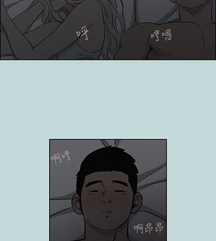 第69話