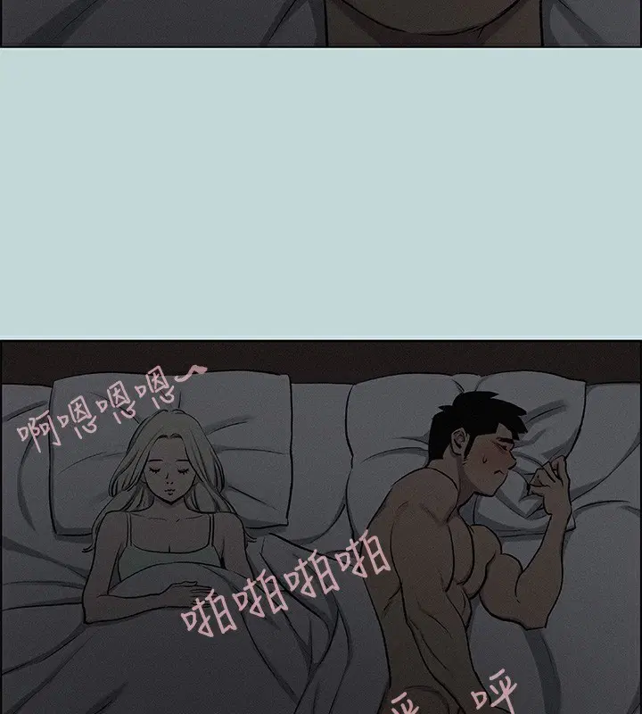 第69話