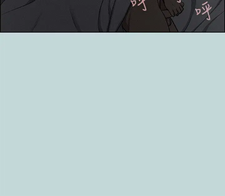 第69話