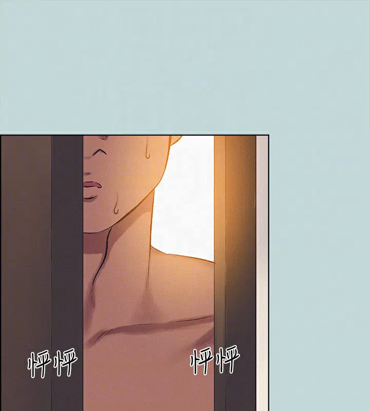 第69話