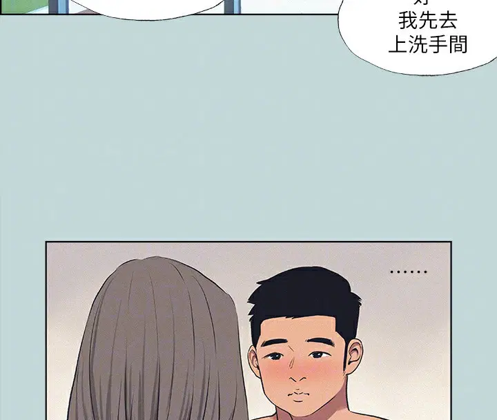 第69話