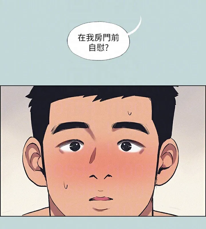 第69話