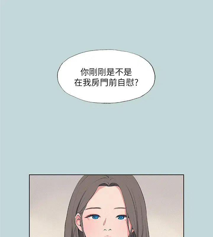 第70話