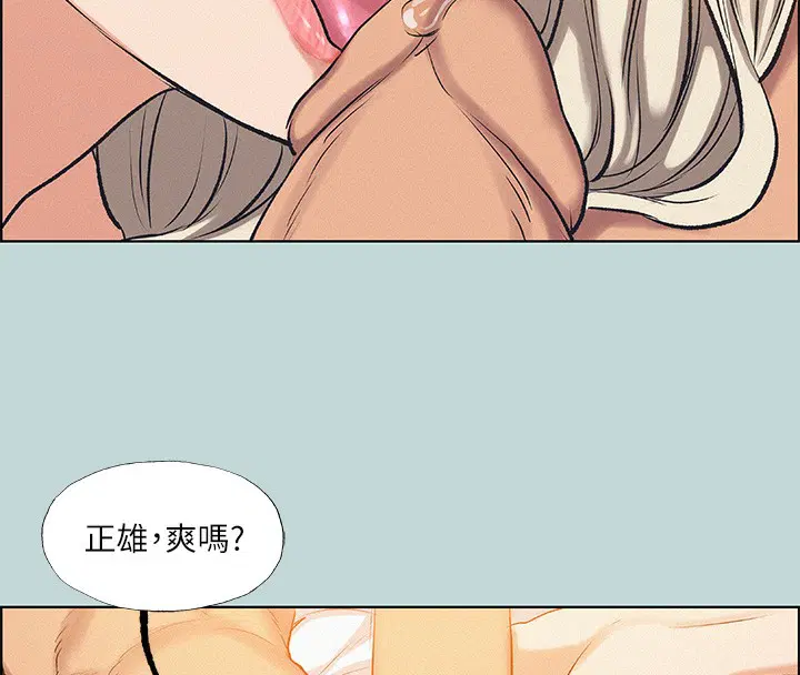第70話