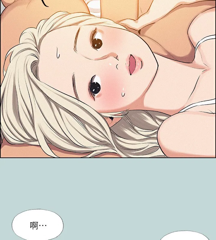 第70話