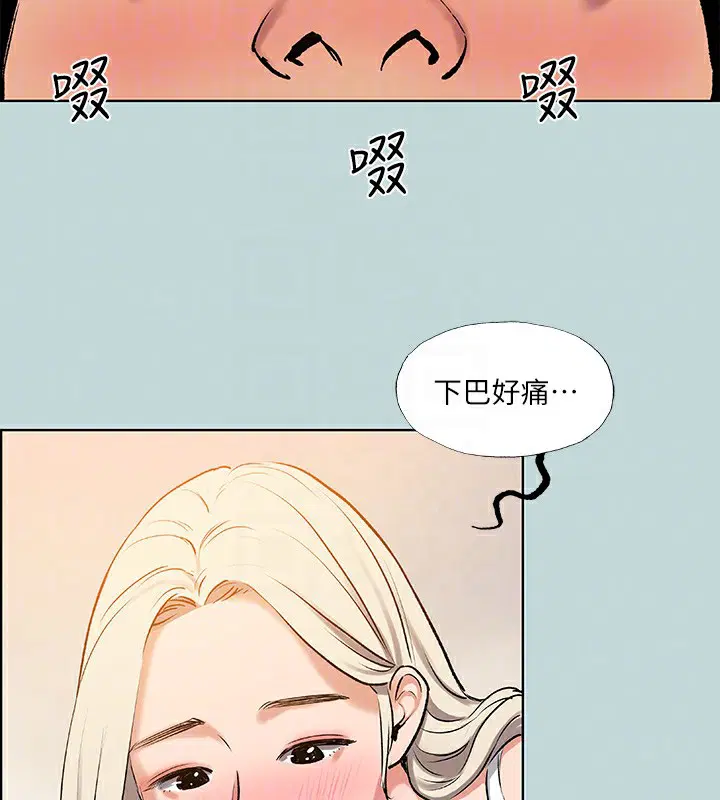 第70話