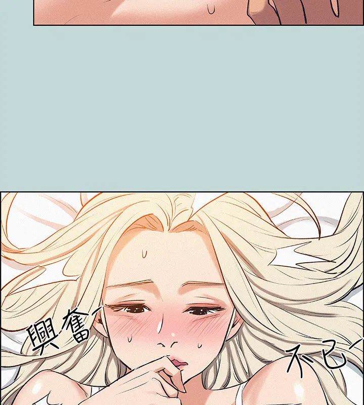 第70話