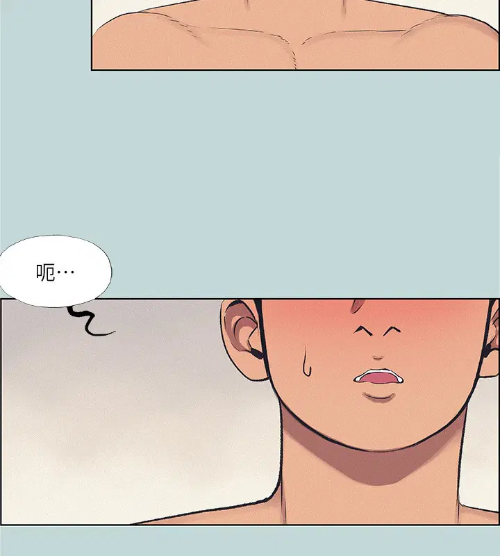 第70話