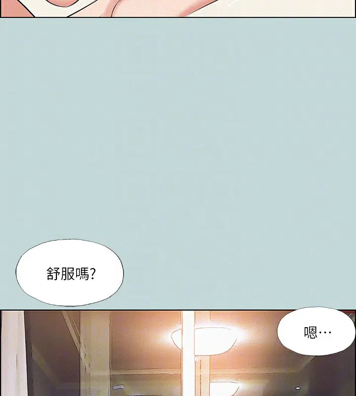 第70話