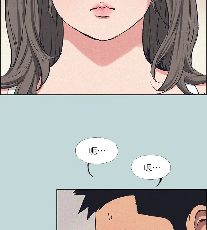 第70話