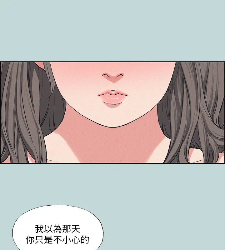 第70話