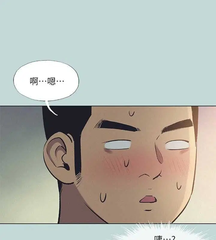 第71話
