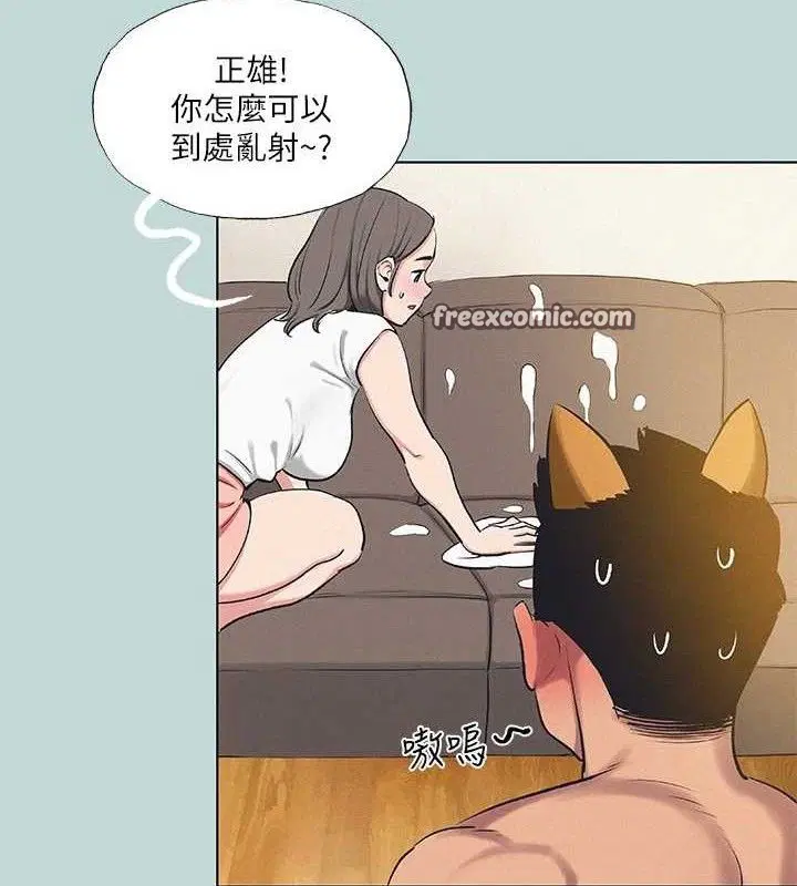第71話