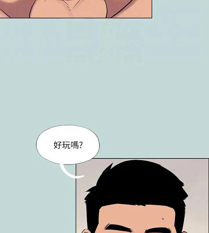 第72話