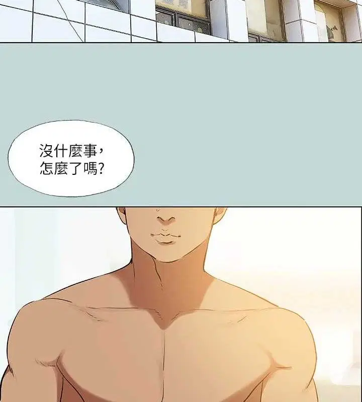 第72話