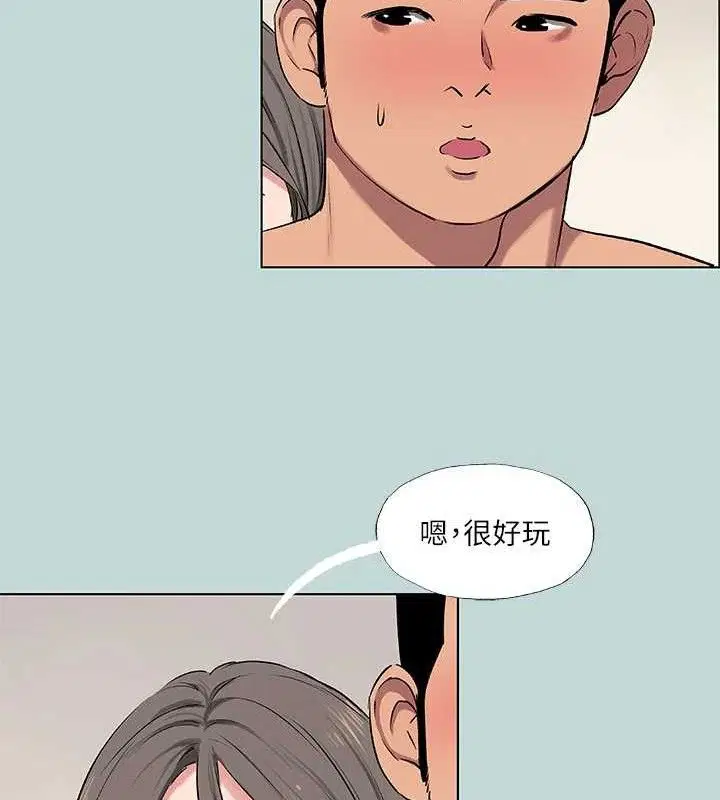 第72話