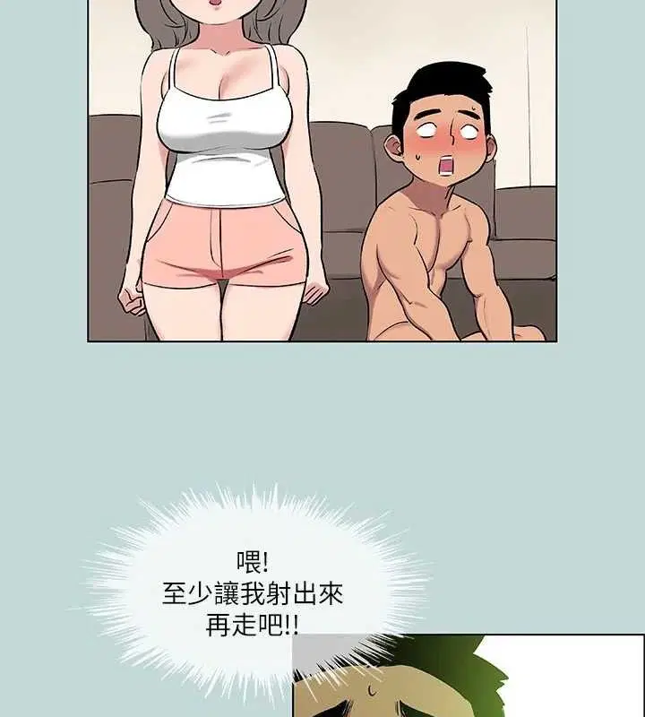第72話