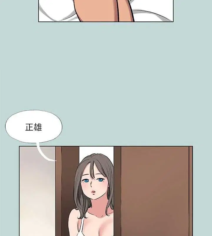 第72話