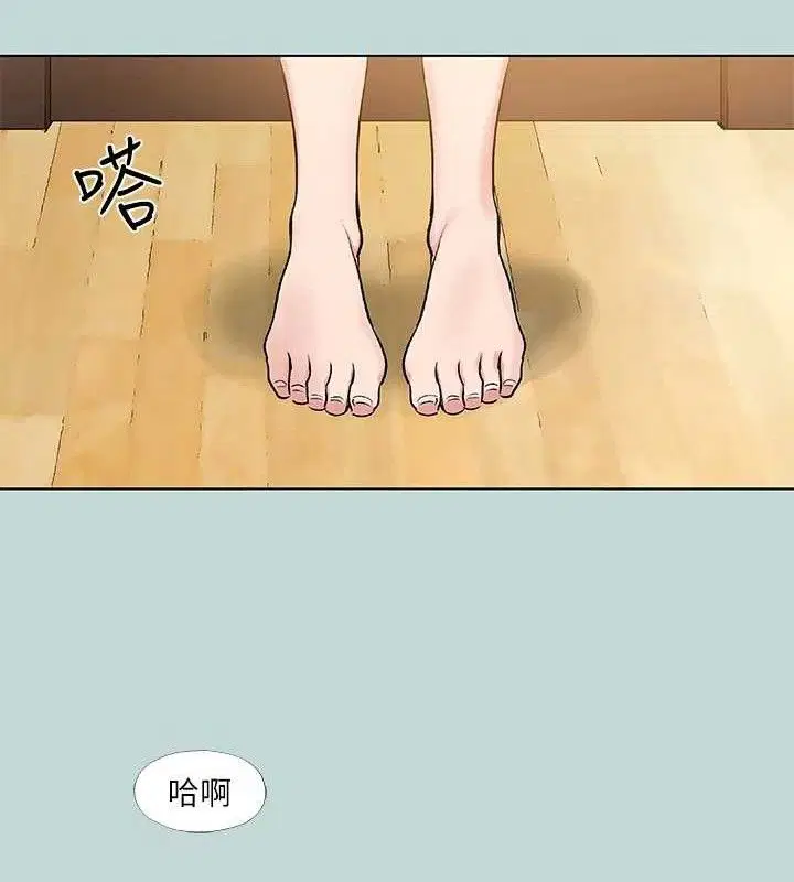 第72話