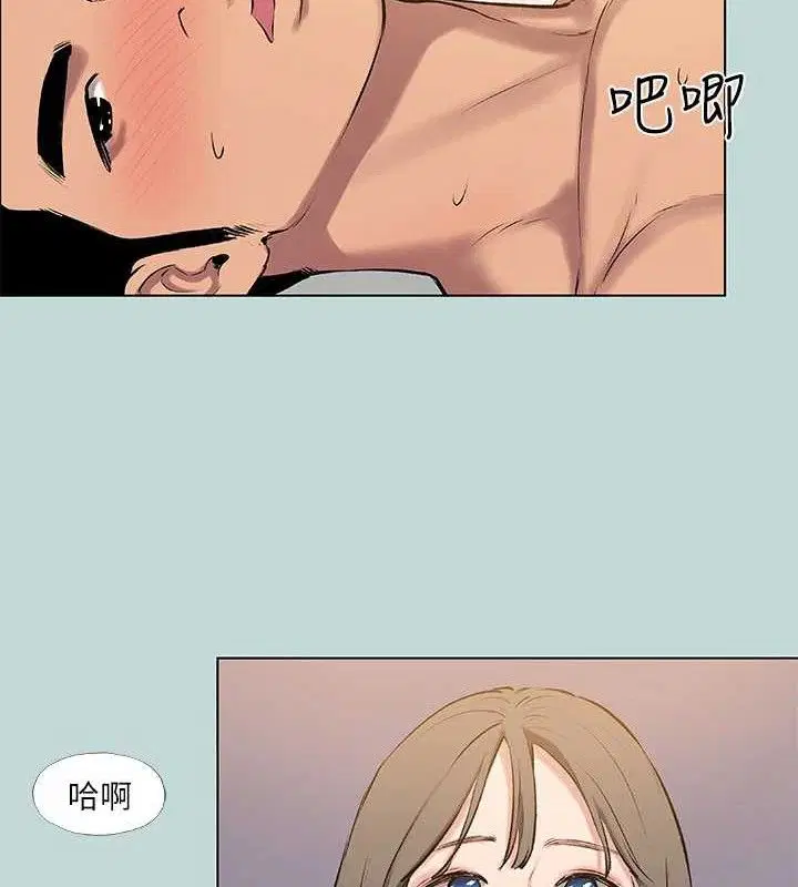 第72話