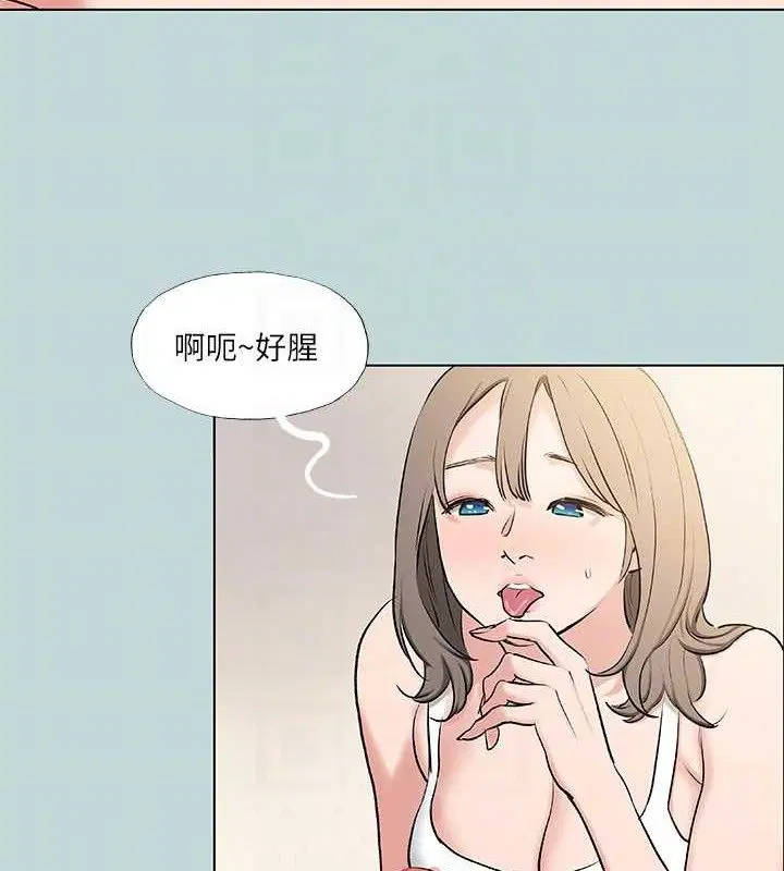 第72話