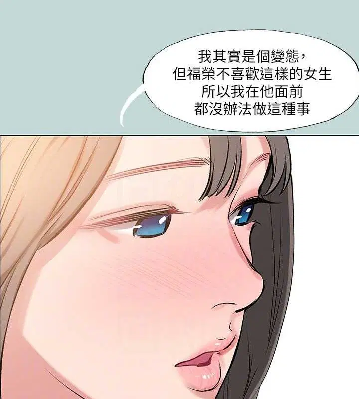 第72話