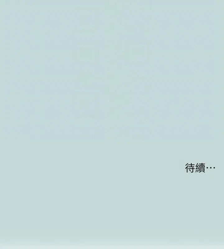 第72話