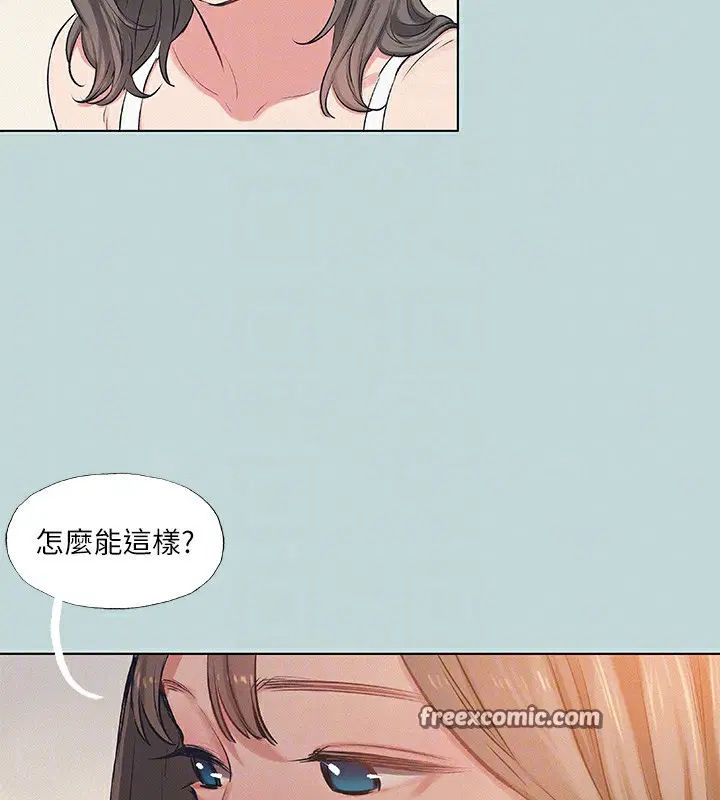 第73話