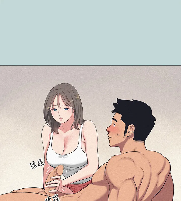 第73話
