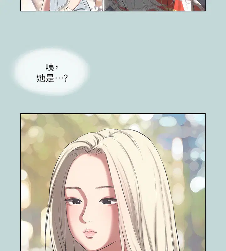 第73話
