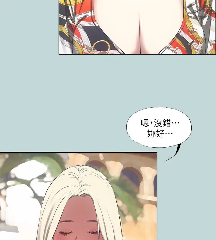 第73話