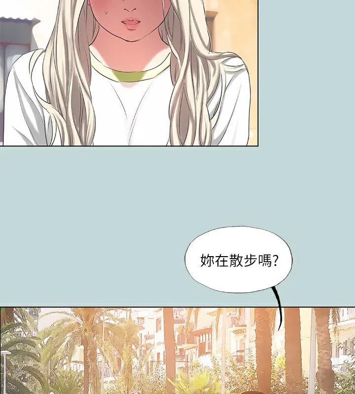 第73話