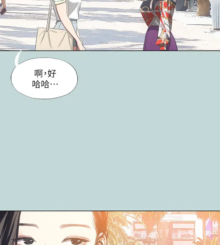 第73話