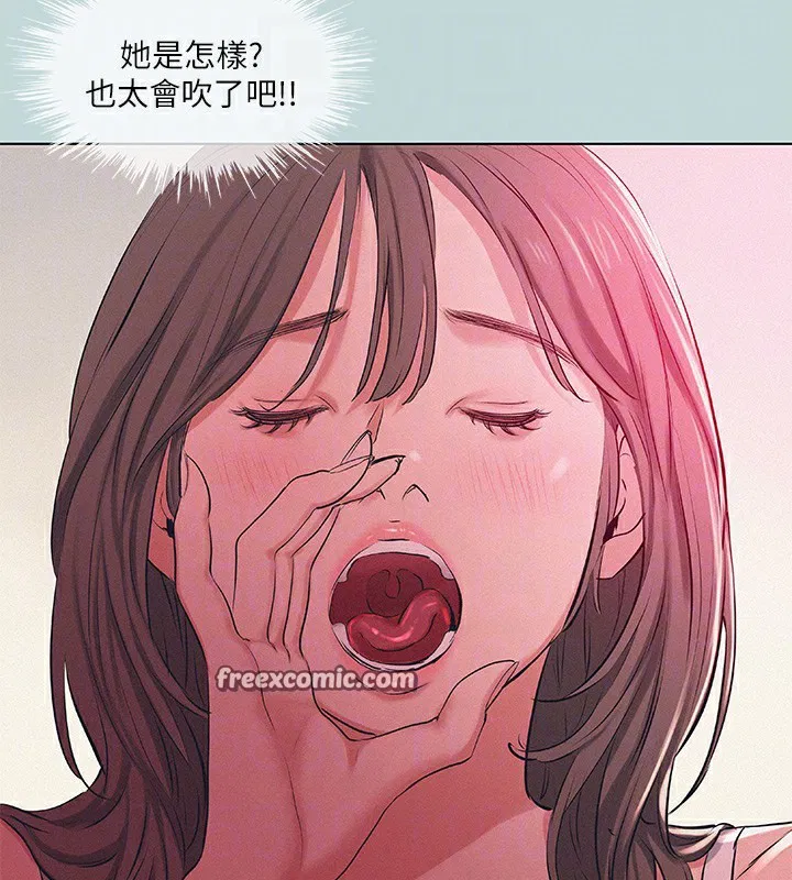 第74話
