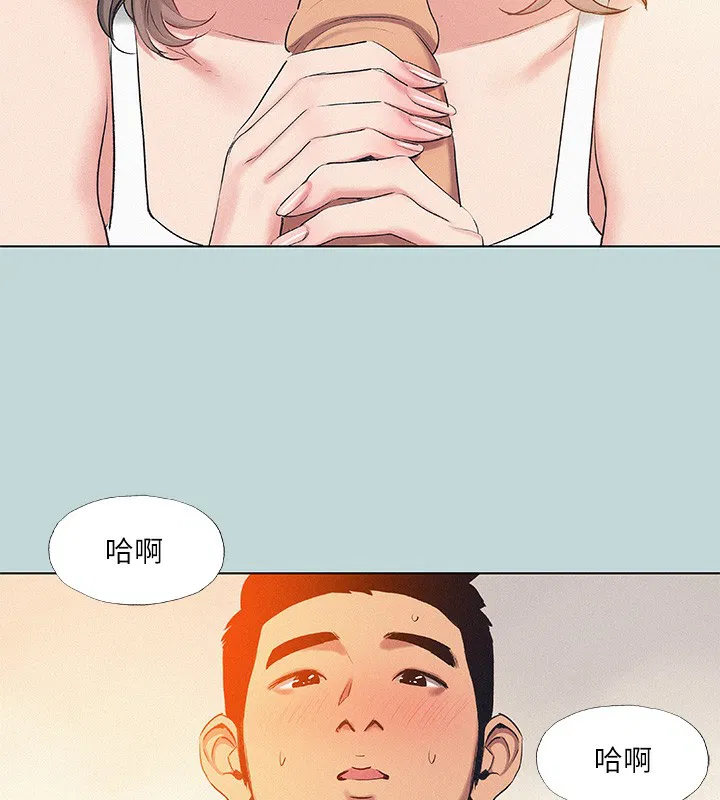 第74話