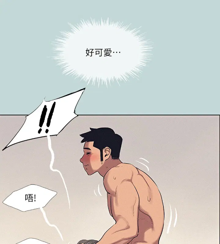 第74話