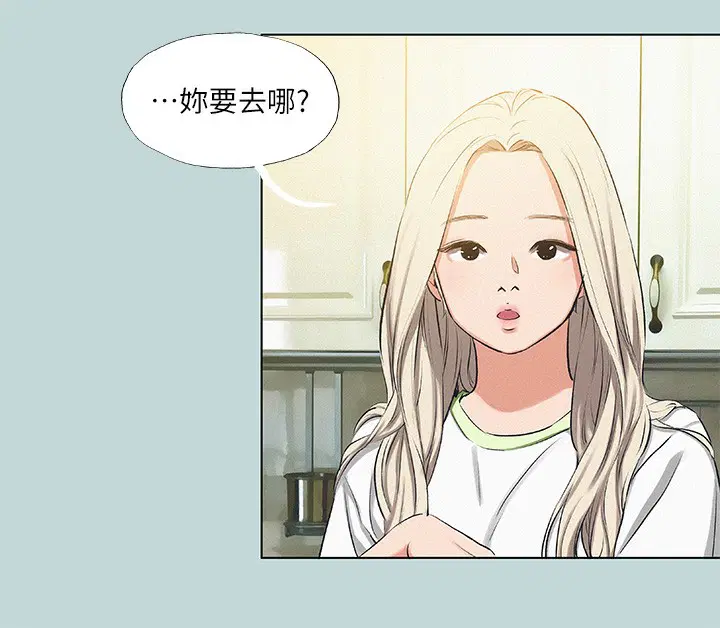 第74話
