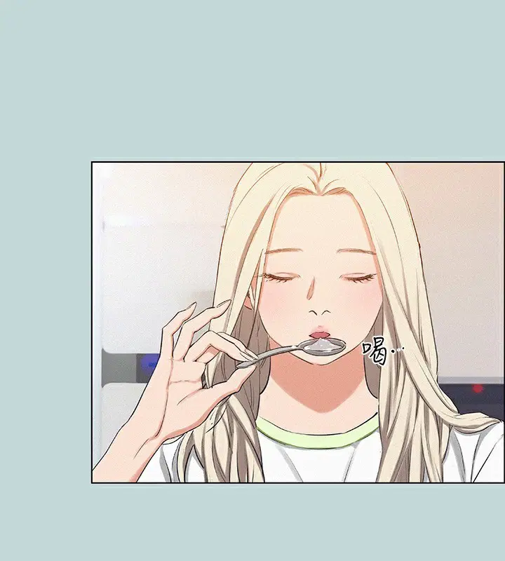 第74話