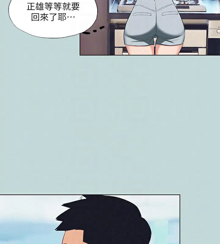 第74話