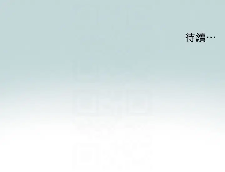 第74話