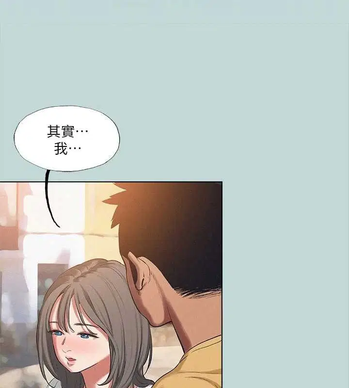 第75話