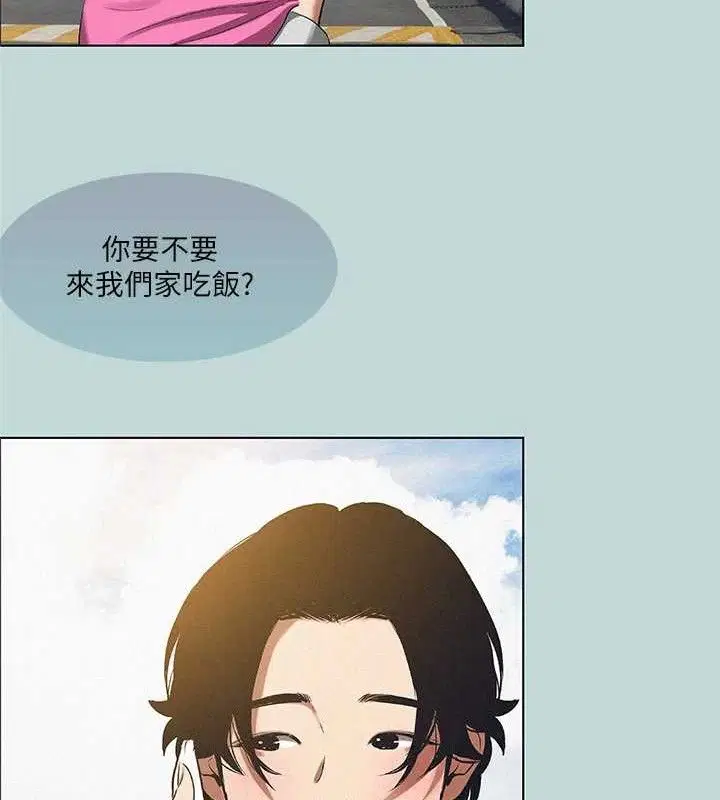 第75話