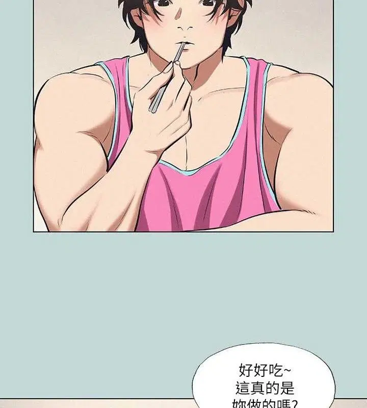 第75話