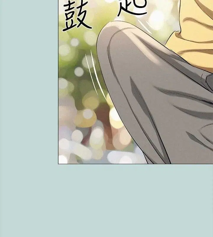 第75話