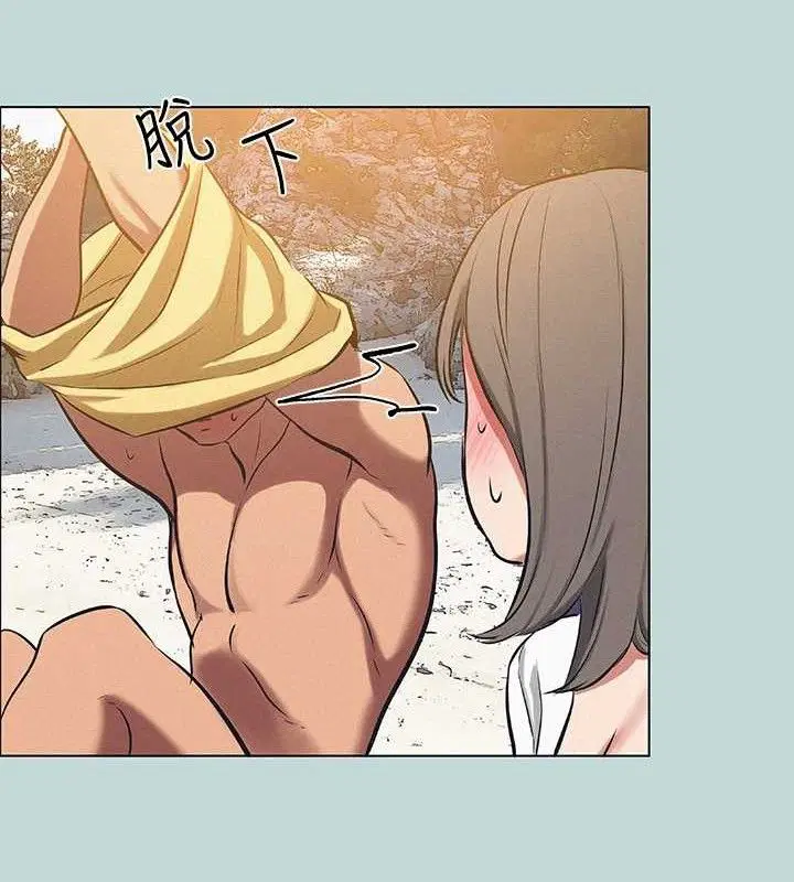 第75話