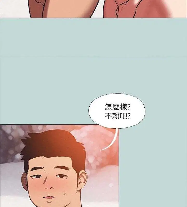 第76話
