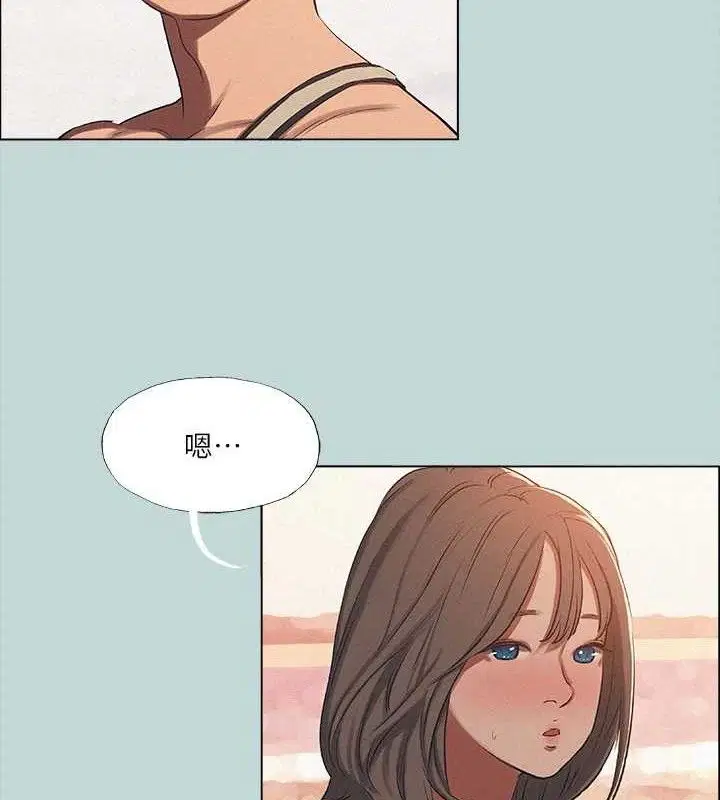第76話