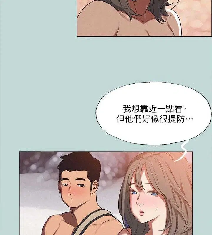 第76話