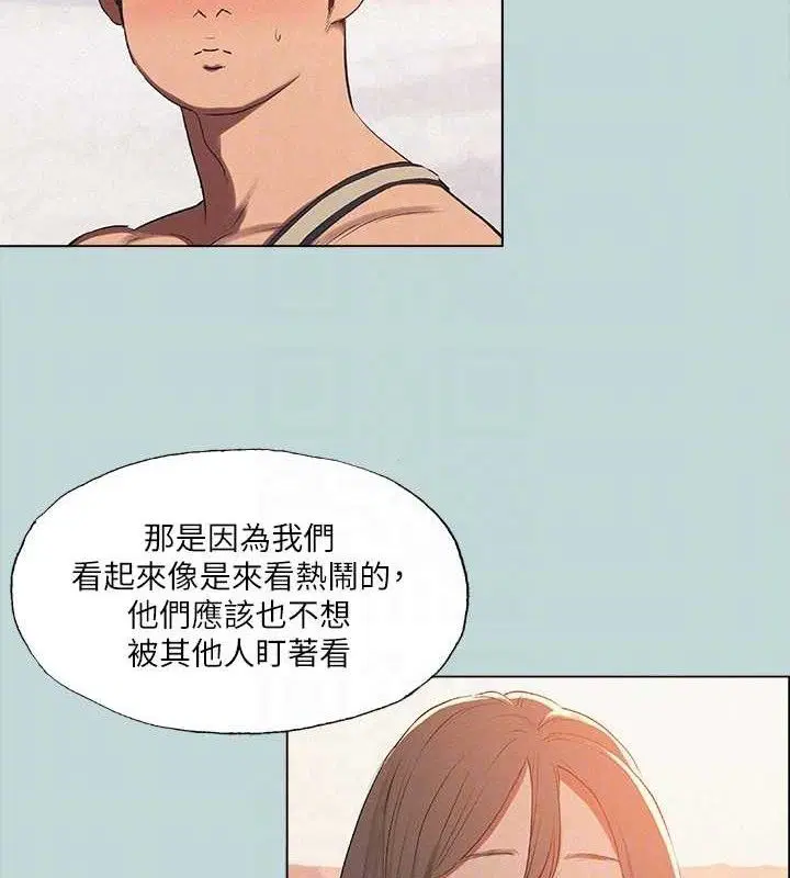 第76話