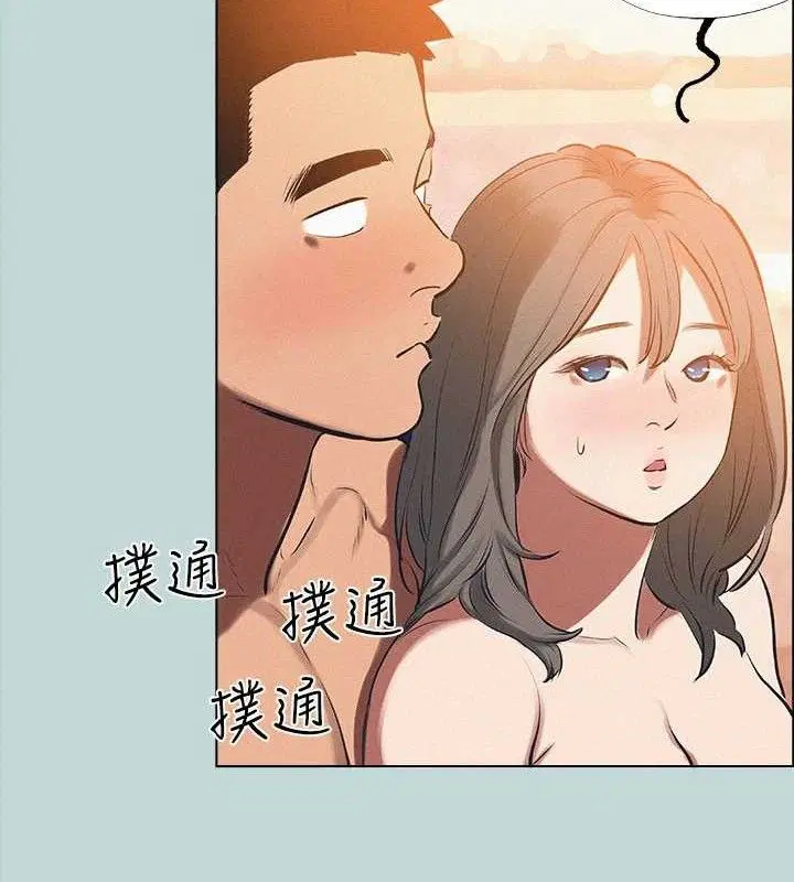 第76話